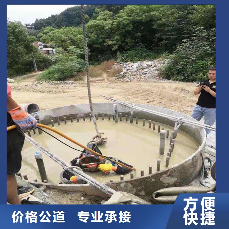 无锡市打捞公司潜水施工服务周到同城服务商