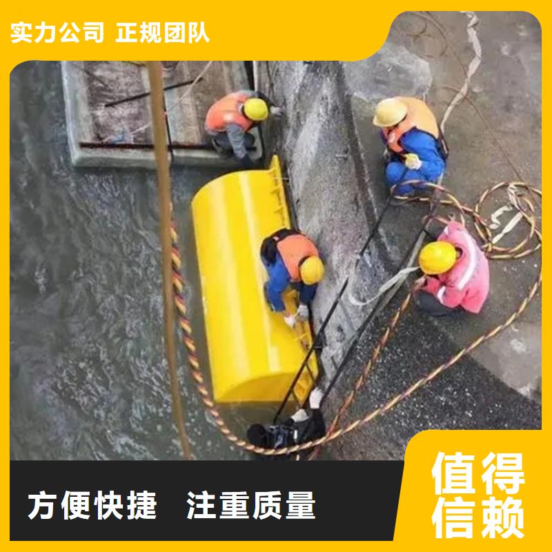 西安市水下打孔安装公司24小时达到现场施工同城厂家