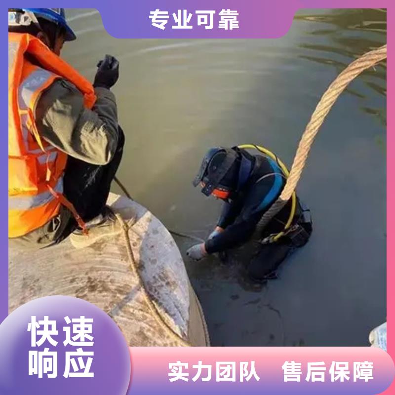 衡阳市水下录像摄像服务专业从事水下作业本地经销商