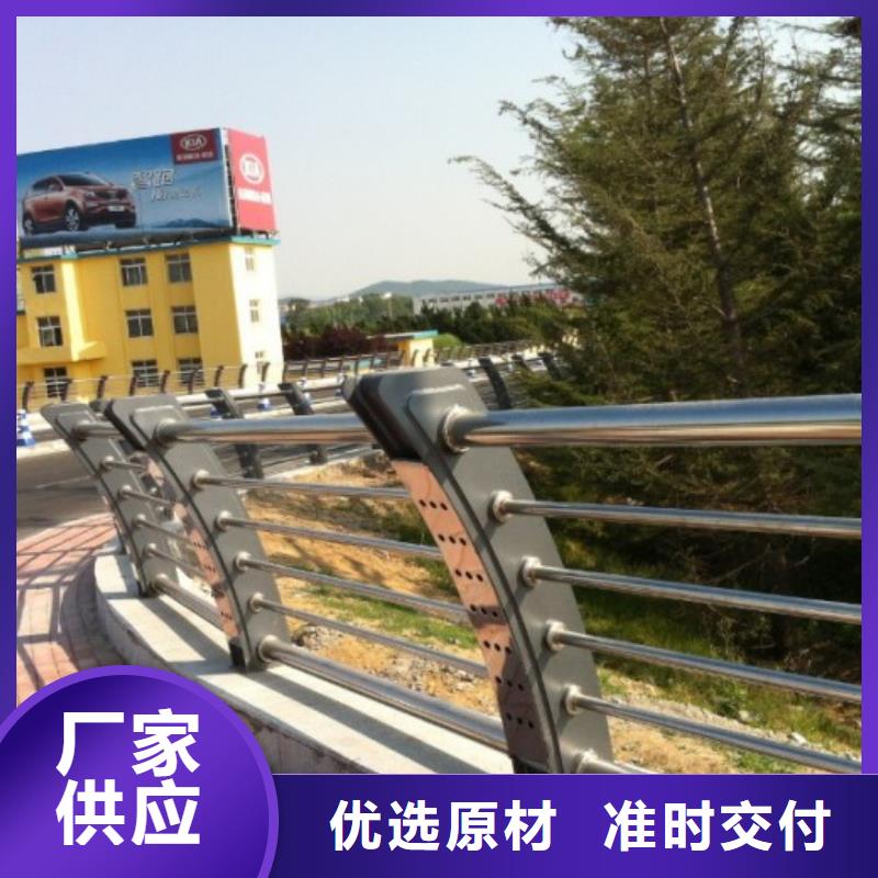 河边不锈钢景观护栏真正的厂家货源同城生产商