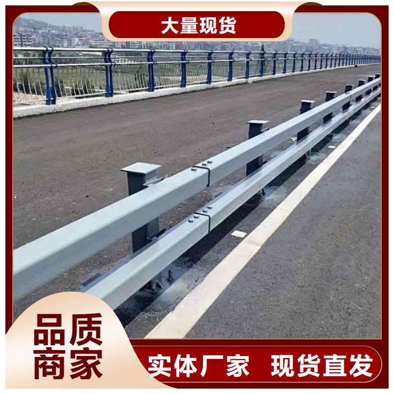 不锈钢人行道护栏-售后完善一站式服务