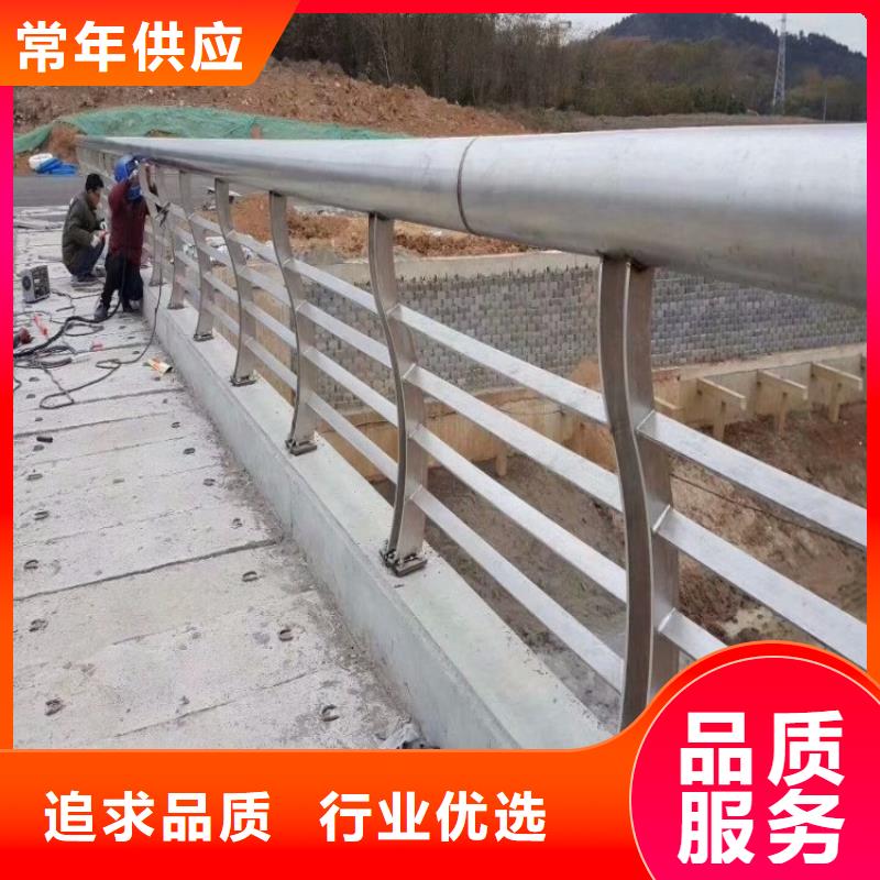 201不锈钢复合管护栏、201不锈钢复合管护栏厂家直销精选优质材料