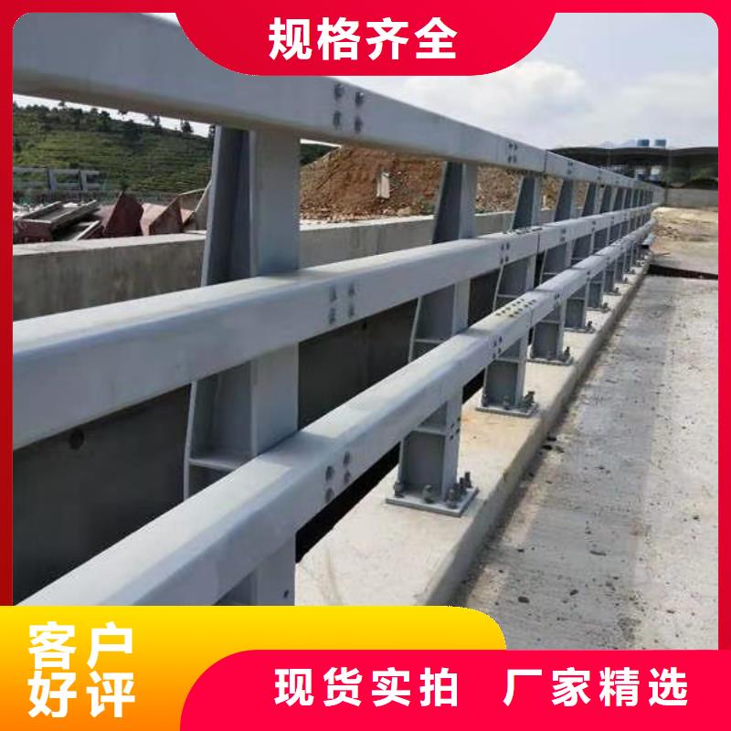 河边桥梁防撞护栏产品质量优良同城品牌
