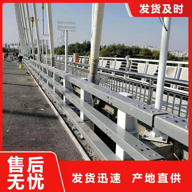 不锈钢复合管栏杆优质厂家当地供应商