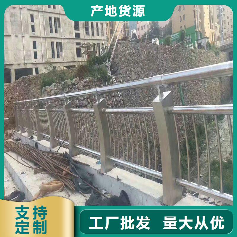 道路防撞护栏产品质量优良批发供应