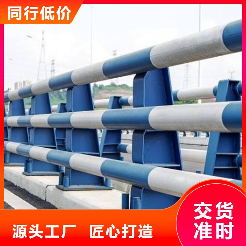 优质防护护栏的厂家品质之选