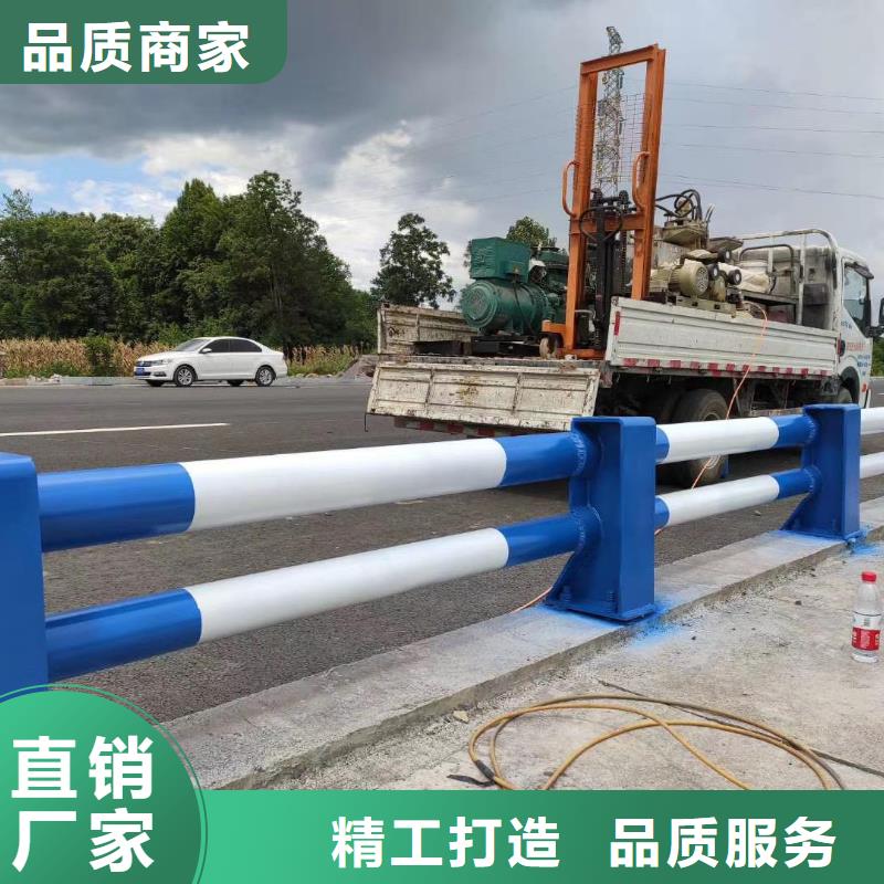 有现货的河边防撞护栏供应商大量现货
