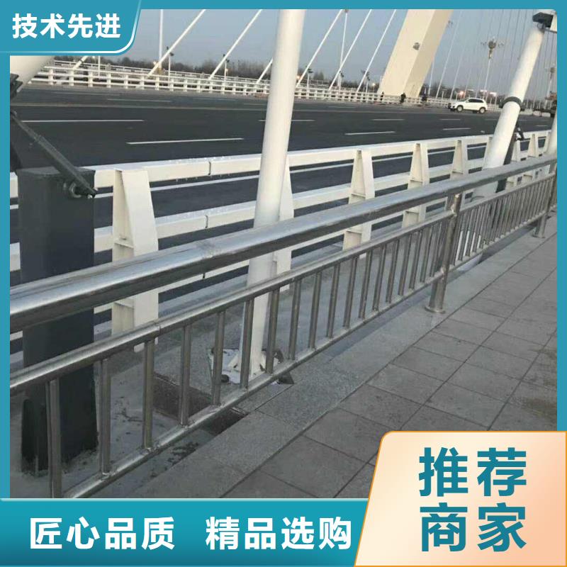 梁柱式防撞护栏供应加工定制