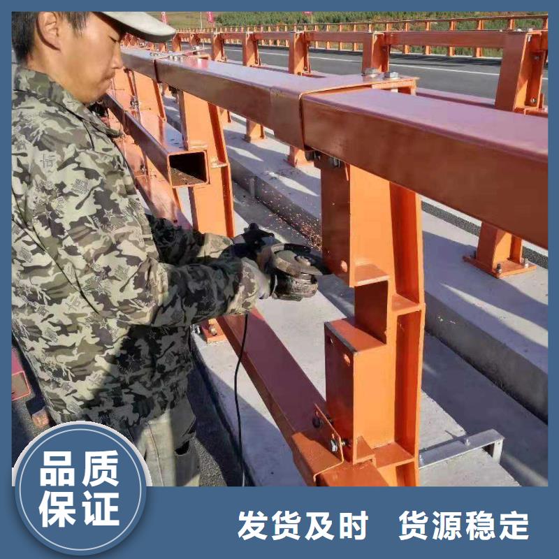 不锈钢碳素钢复合管品质保证细节展示