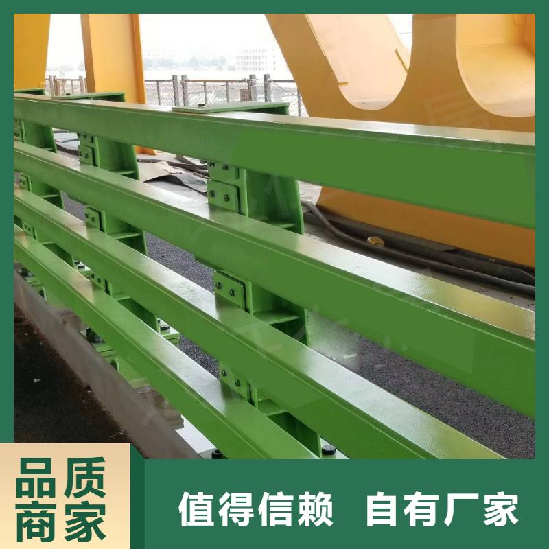 四横梁防撞护栏厂家直供种类齐全