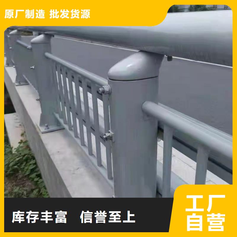 性价比高的河道护栏批发商产品参数