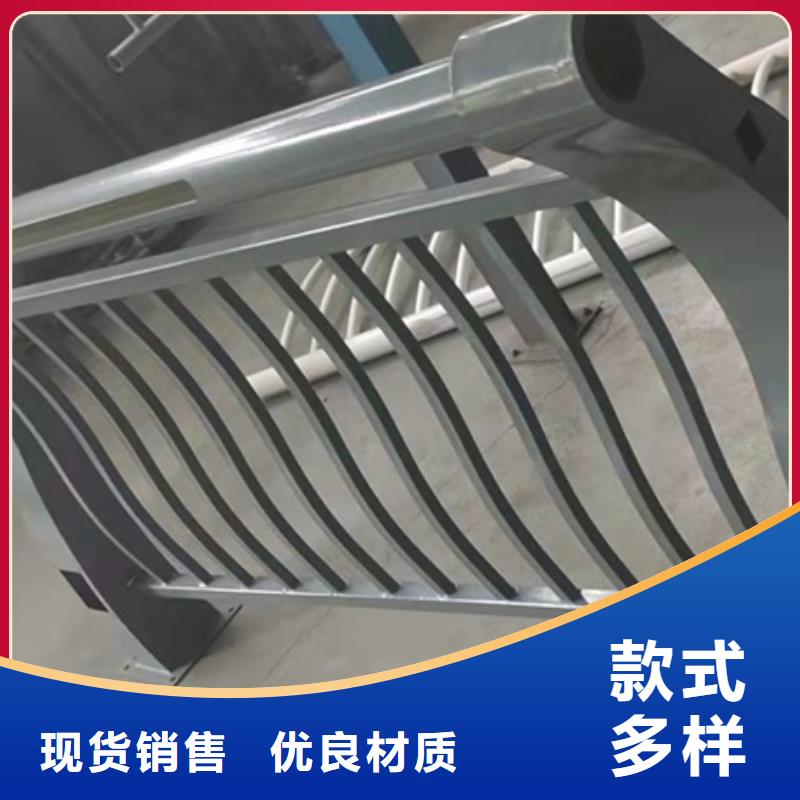 桥梁钢护栏精选商家专注生产制造多年