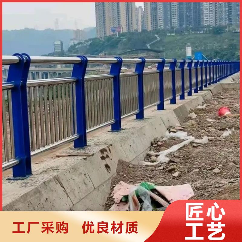 木纹钢护栏实力厂家放心选择！品质无所畏惧