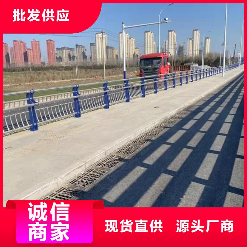 桥梁钢护栏、桥梁钢护栏厂家-诚信经营同城货源