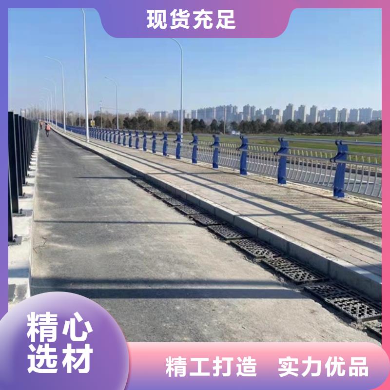 大桥防撞护栏产地品质保证