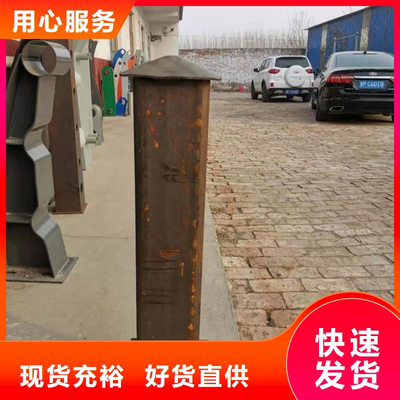 护栏价格从优有实力有经验