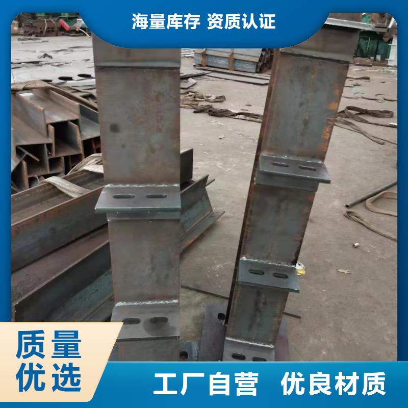 钢护栏-钢护栏质量有保障合作共赢