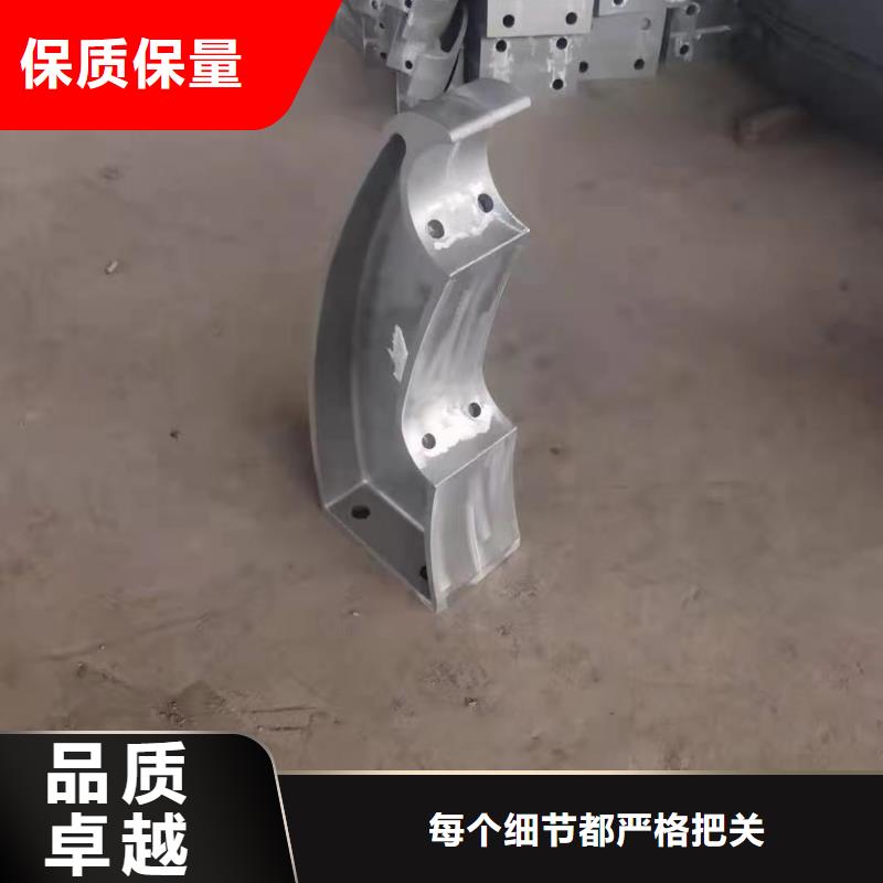 桥梁护栏全国销售点同城服务商