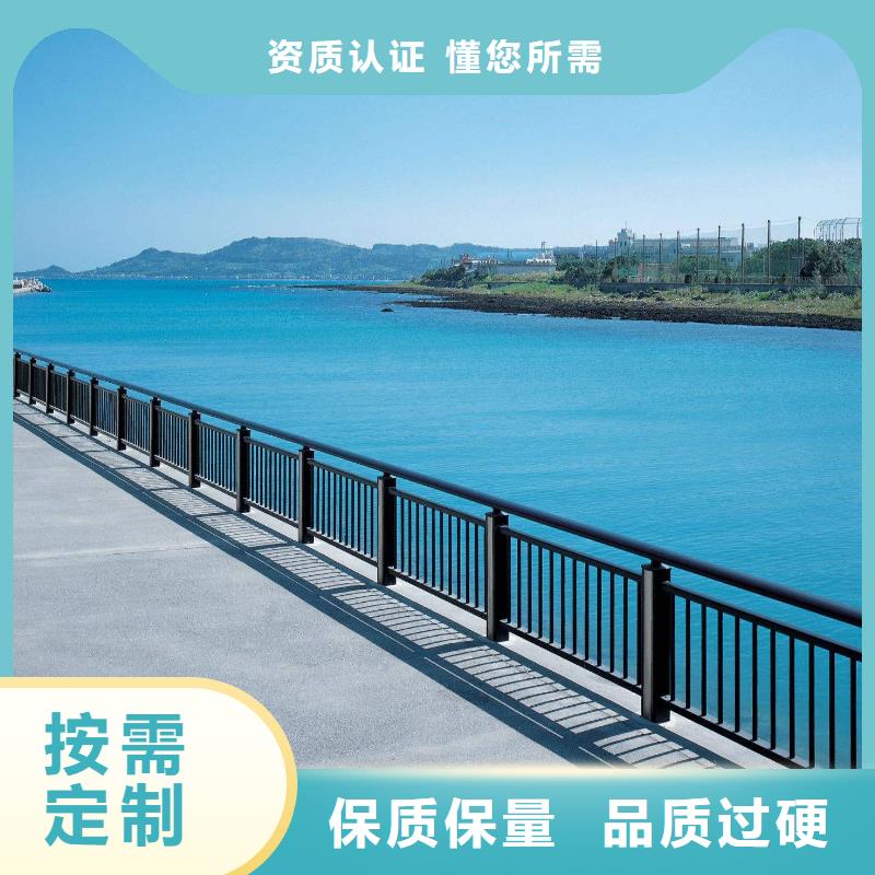 防撞护栏经济实用今日新品