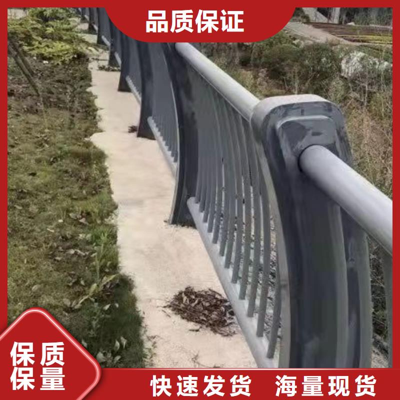 采购铝合金栏杆必看-价格低厂家质量过硬