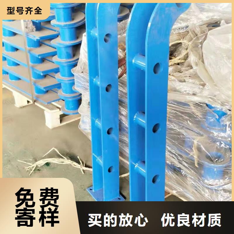 供应河边人行道防撞栏杆-实体厂家可定制当地公司
