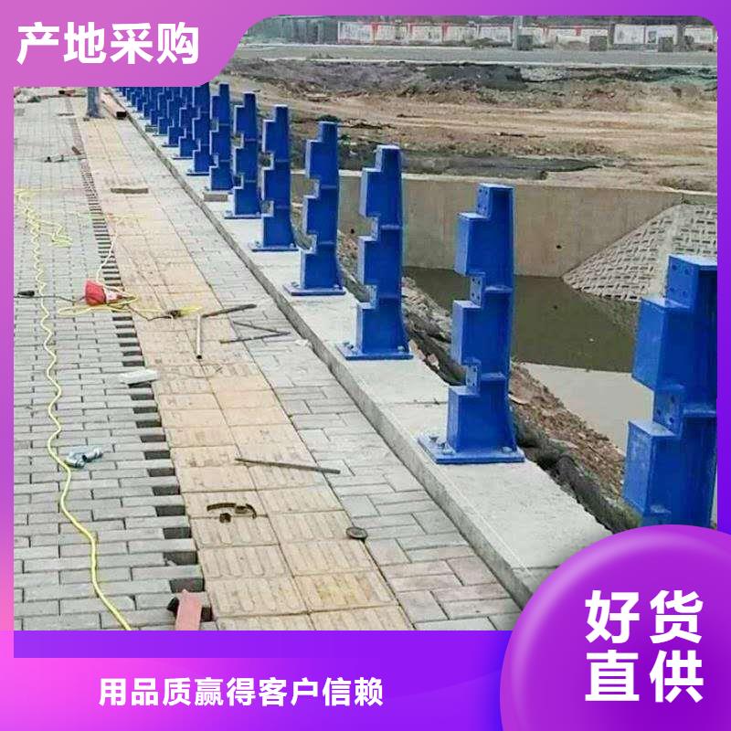 买护栏必看-质量优本地制造商