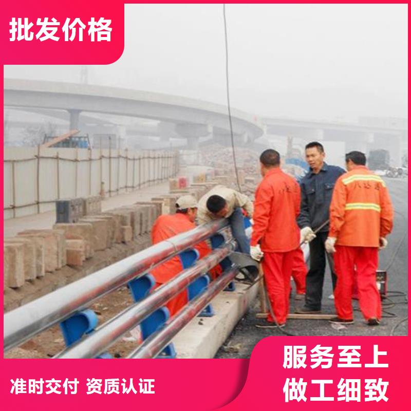 大桥桥梁防撞护栏厂家-现货充足多行业适用