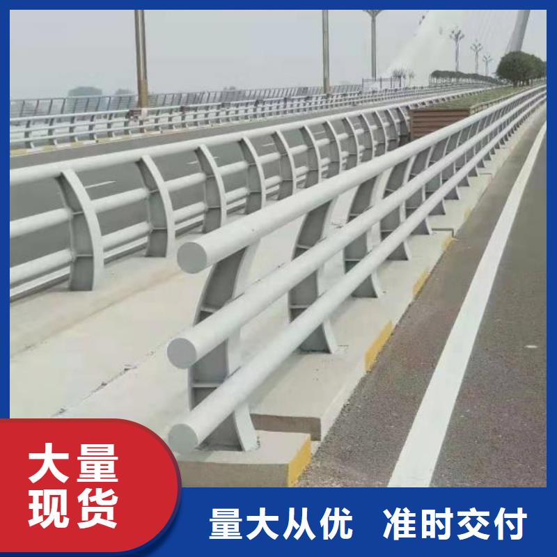 找河道护栏生产厂家厂诚信经营