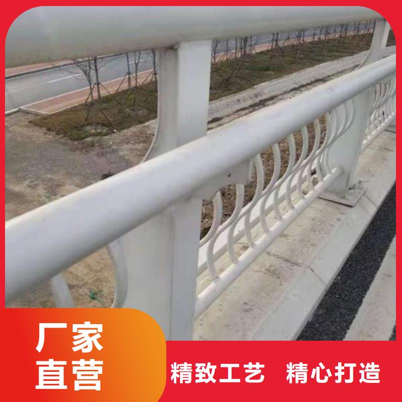 不锈钢碳素钢护栏_量大从优工程施工案例