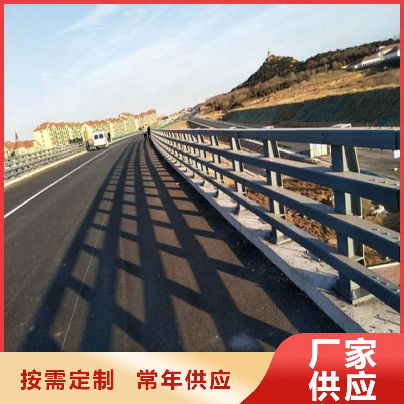 四横梁防撞栏杆正规厂家实拍展现