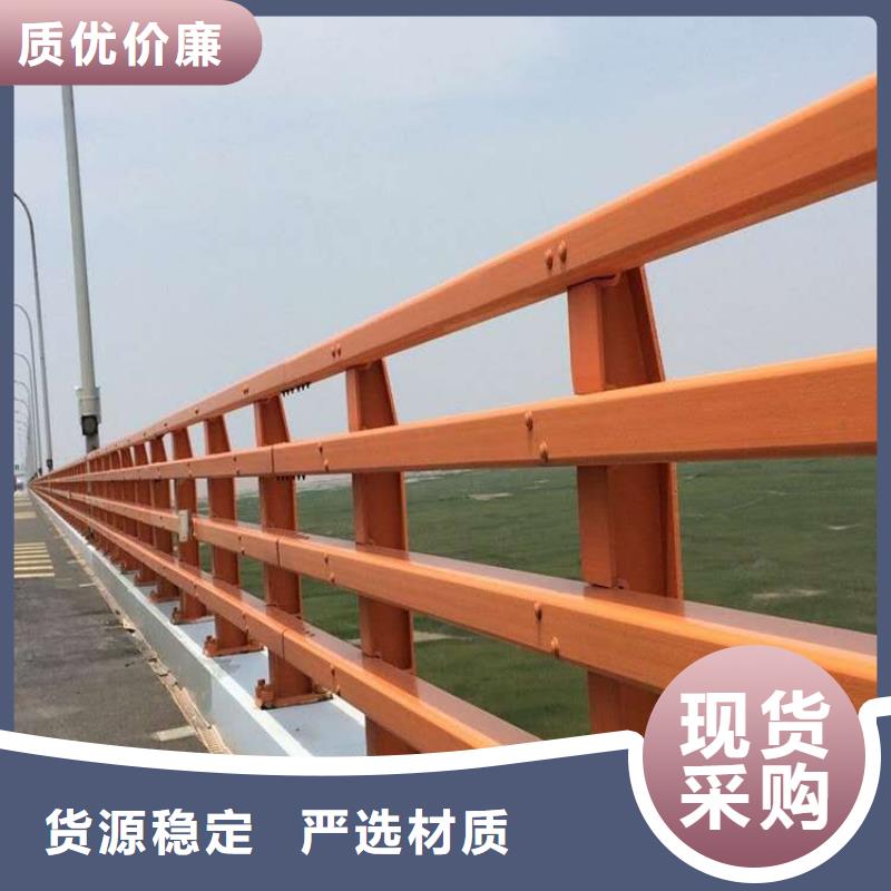 规格齐全的城市天桥栏杆厂家源头厂家