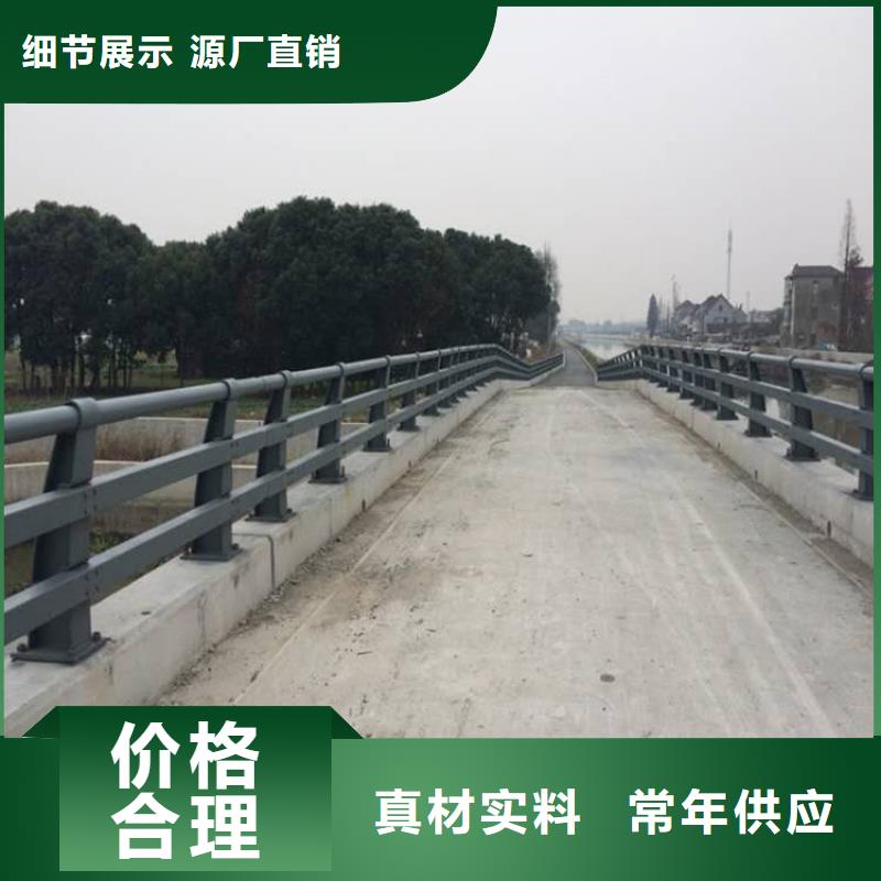防撞护栏设计施工当地制造商