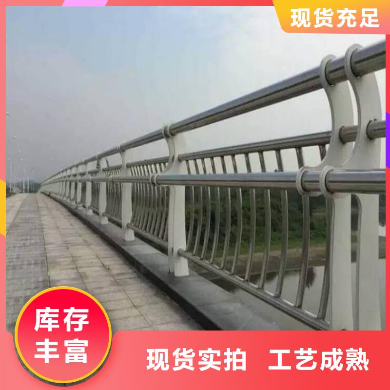 桥梁防撞护栏真诚的服务生产经验丰富