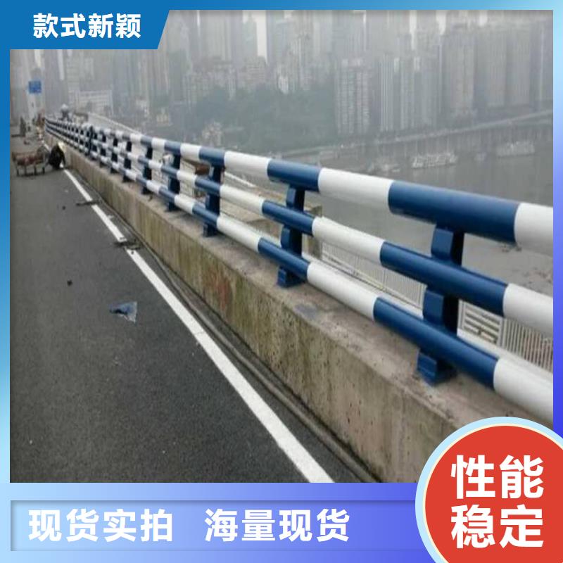 人行道防撞护栏精选商家源头厂商