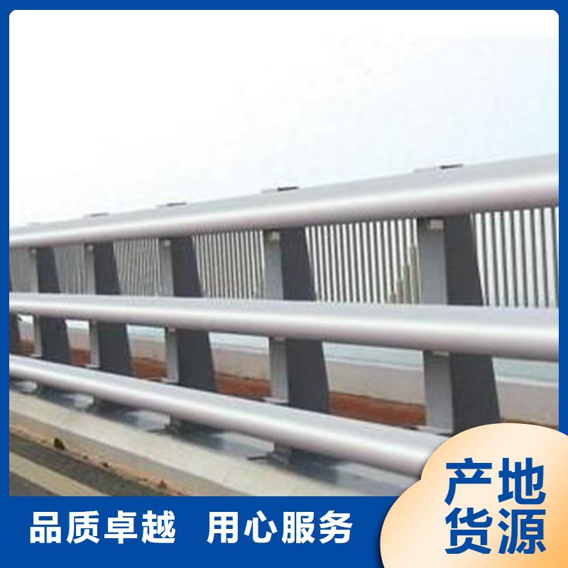 大桥不锈钢人行道栏杆供应商报价使用方法