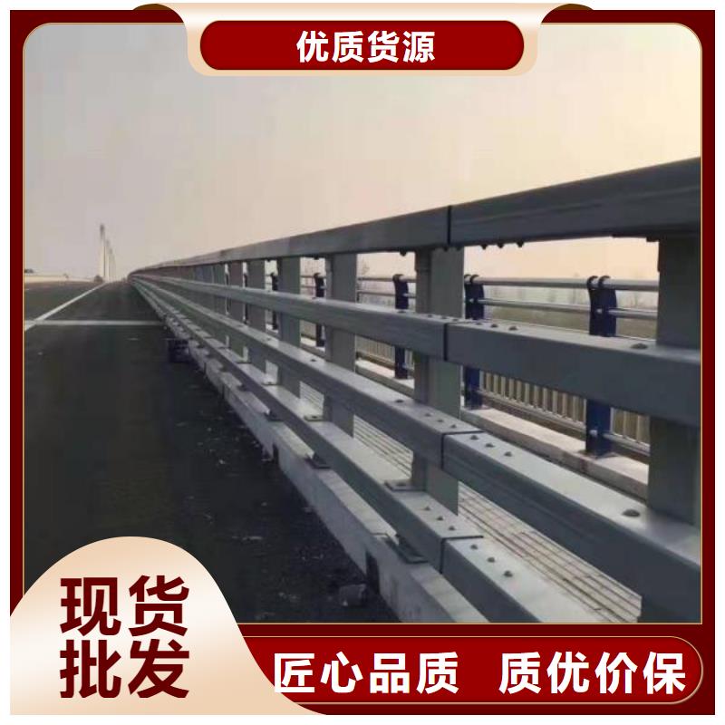 喷塑护栏、喷塑护栏厂家-值得信赖销售的是诚信