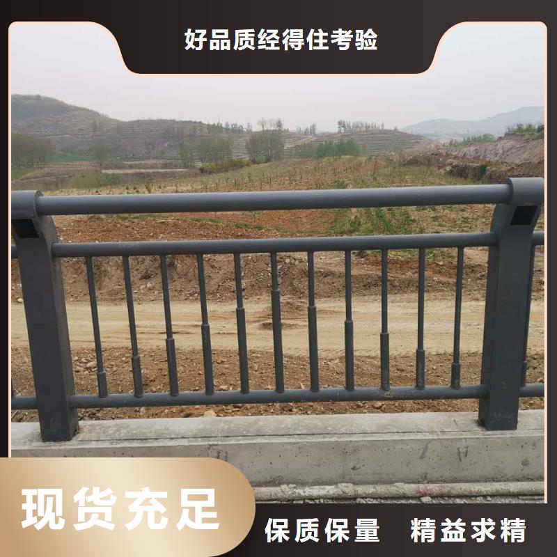 不锈钢复合管护栏实体厂家-放心选购服务始终如一