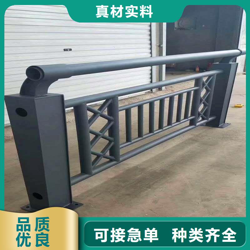 铝合金桥梁栏杆好品质本地制造商