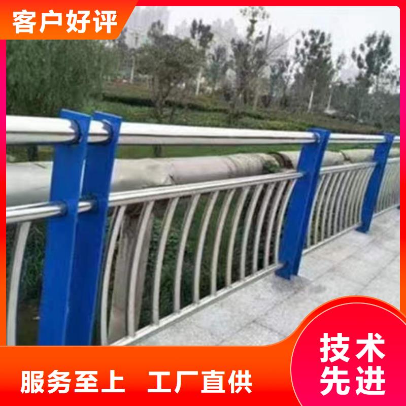 河边人行道防撞栏杆好品质当地公司