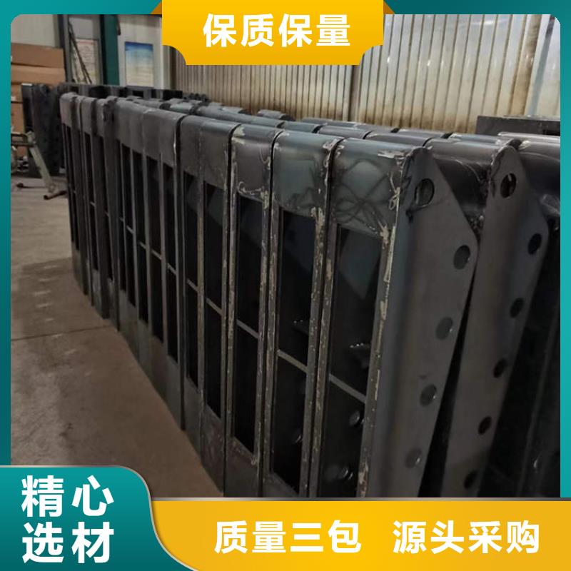 生产不锈钢复合管栏杆的经销商本地制造商