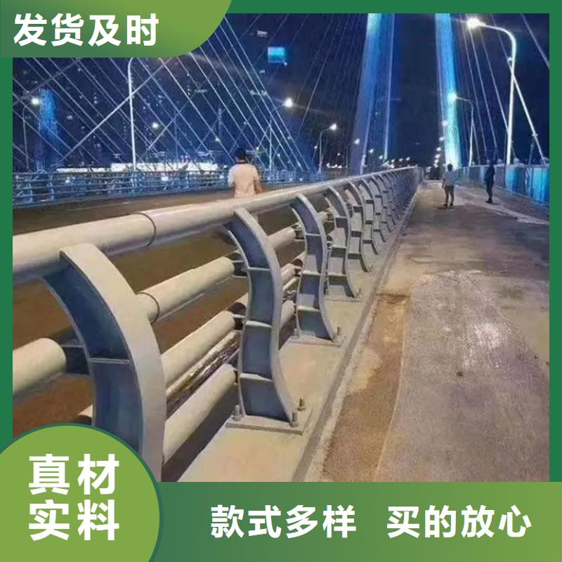 河边河道护栏随时发货快当地生产商