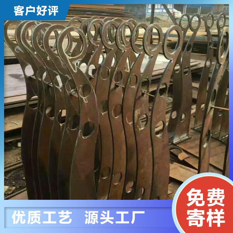 质量靠谱的喷塑护栏厂家当地供应商
