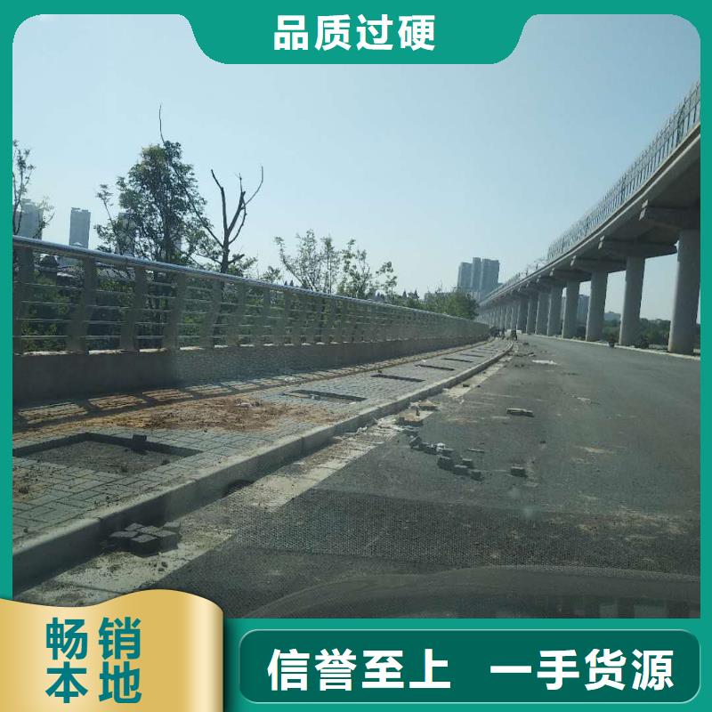 铝合金护栏欢迎致电本地服务商