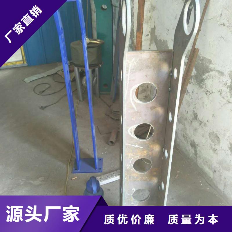 防撞护栏厂家直销同城品牌