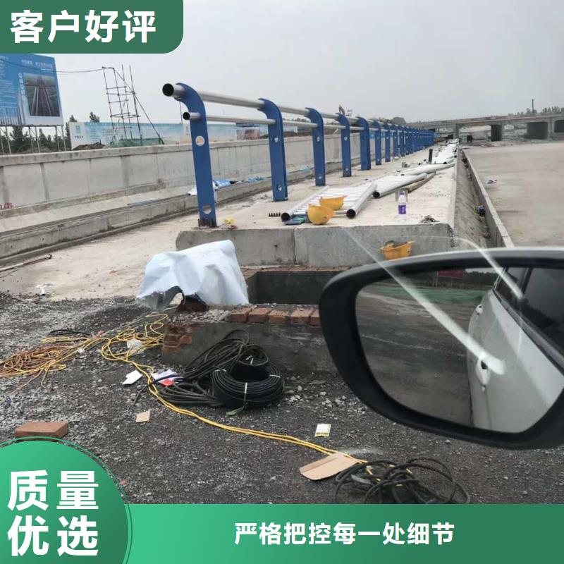 城市天桥栏杆常年批发品质之选