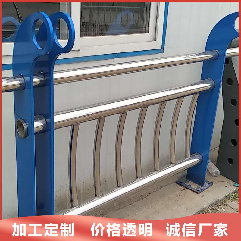 发货速度快的不锈钢护栏销售厂家工厂直供
