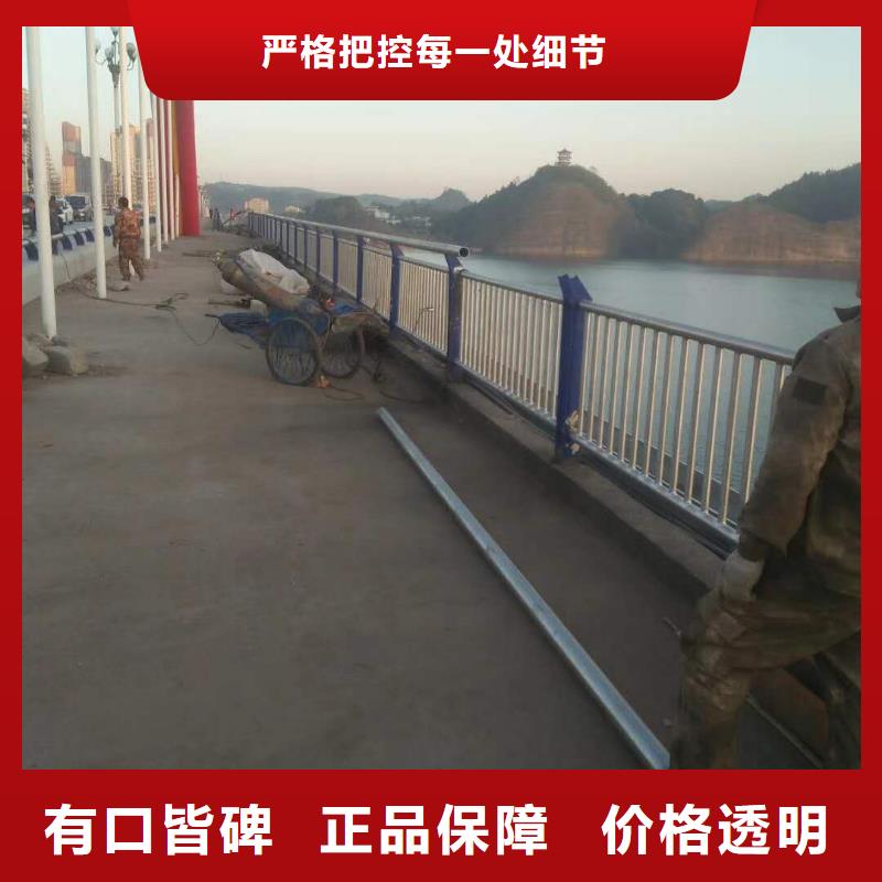君山区防撞护栏多少钱您身边的厂家