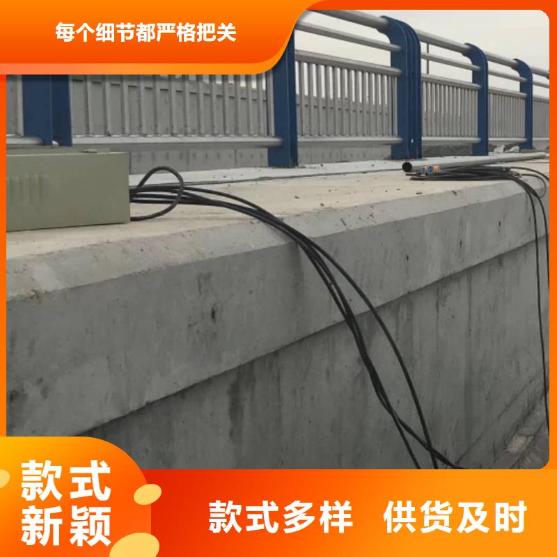 #不锈钢护栏厂家#货源充足货源足质量好