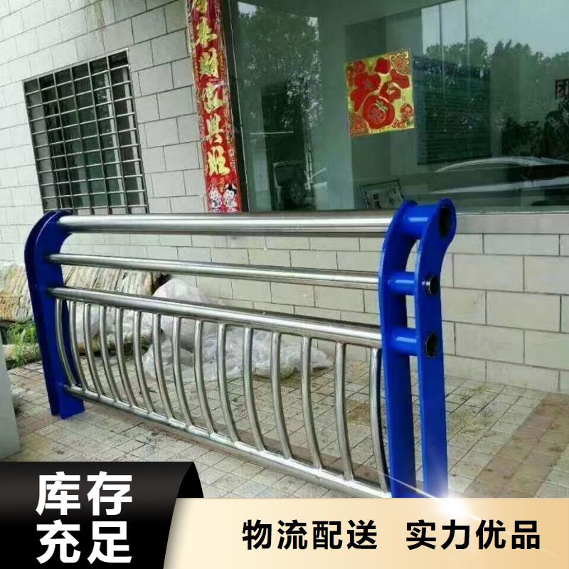 不锈钢复合管护栏单价优势