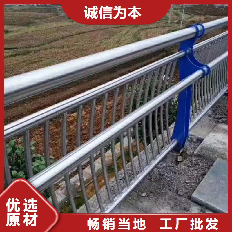 人行道防撞护栏_您的要求是我们的追求经销商
